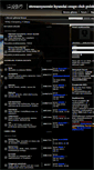 Mobile Screenshot of forum.hyundaicoupe.pl
